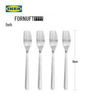 IKEA Stainless Steel Dinner Forks - 4 Pack white