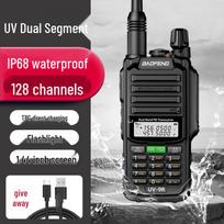 BAOFENG UV-9R Waterproof Long-Range Walkie Talkie (CN version)