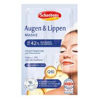 Schavens Eye & Lip Mask Pack 4 X 1.5Ml white