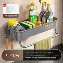 Wall Mounted Drain Rack Sponge Holder Cleaning Tools Storage Rack Kitchen Sink Organizer Rack Shelf Storage Rack pilka