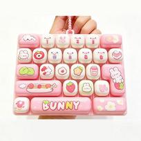 26 Grids Mini  Keyboard Fidget Keychain Portable Finger Press Stress Relief Toy Bag Pendant Desktop Ornament Gift For Teens beige