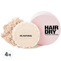 So Natural Hair Dry Powder Perfume, 4g, 4 pieces beige