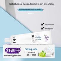 Shuke Baking Soda Whitening Toothpaste & Toothbrush Set white