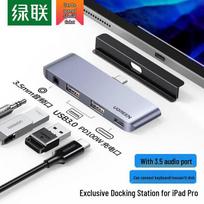 UGREEN USB-C 4-in-1 Hub for iPad Pro/Air blue