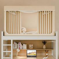Integruota studentų bendrabučio lovos užuolaida ir tinklelis nuo uodų: Užtamsinantis 3 durų variantas viršutinei ir apatinei lovoms 90x190x110, Upper Bunk, Three Door, Snap-fit Frame