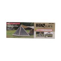 Uniframe REVO Revo Flap II Tan TAN 681992 gray