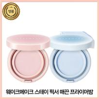 Wake Make Stay Fixer Smooth Primer Balm 10g Makeup, 1 Piece, 02 Moisture Boosting