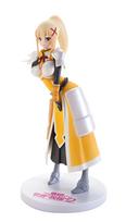 God's blessing on this wonderful world! PM Figure Darkness beige
