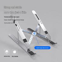 Jiuqiangu Aluminum Alloy Adjustable & Foldable Laptop Stand white