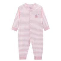 Joy Multi Striped Levit Newborn Space Size 80, Korea best childrens clothes white