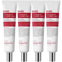 NAD EGF kolageno peptidų paakių kremas, 40 ml, 4 vnt. gray