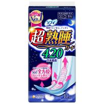 Sophie Ultra-sleep Nightwear 420 42cm 10-pack_Hygiene Products Sanitary Napkin blue