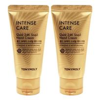 Rankų kremas Intense Care Gold 24K Snail 60ml (2 gabalėliai) brown