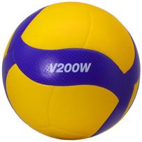 Yuanzu Student Training Volleyball blue