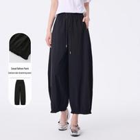 FivePlus Women's Loose Tulip Lantern Wide-Leg Pants M juoda