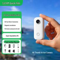 SJCAM C100 Pro 4K EIS Thumb Action Camera (CN version) balta
