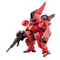 FW GUNDAM CONVERGE Candy toy #Plus02 [(+008) Gotratan] (single item) red