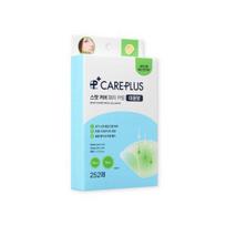 CARE+ Spuogų pleistrai raminantys 252 vnt. white