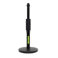 Shure by Gator Stalinis mikrofono stovas, tiesus tipas, su vibracijas sugeriančiu 6  apvaliu pagrindu, SH-DESKTOP1