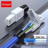 Shengwei Cat6A Tool-less RJ45 Connector white