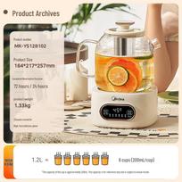 Midea 1.2L Automatic Glass Wellness & Tea Kettle beige