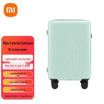Xiaomi Mijia Colorful Travel Suitcase 20-inch white