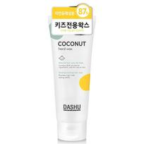 Dashu Kids Coconut Hard Hair Wax, 100ml, 1 unit white