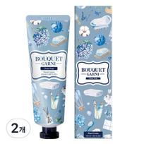 Bouquet Garni Hand Cream Clean Soap, 50ml, 2 units white