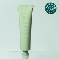Abib Heartleaf Creme Camling Tube 75mL beige
