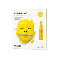 [Tone-up rubber mask] Dr. Jart Cryo Rubber Brightening Vitamin C 4g+40g 1 sheet, 2 pieces yellow