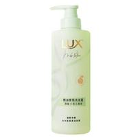 Lux Essential Oil Freesia Fragrance Shampoo white