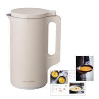 Japonijos recolte Automatinis sriubos didelės talpos 30 sojų pieno visiškai lengvas apima receptą kūdikių kremas [Oficialus produktas] Gaminimo prietaisas, (apytiksliai. 600 ml), gray