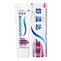 Sensodyne Gum Care & Anti-Sensitivity Toothpaste white