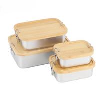 ZISIZ 304 Stainless Steel Leak-Proof Lunch Box with Bamboo Lid beige