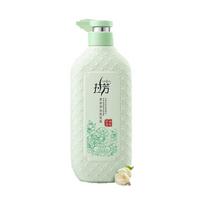 LaFang Luxurious Fragrance Oil Control Shampoo white