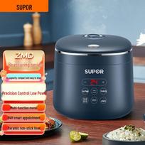 SUPOR 2L Mini Smart Rice Cooker CN plug (adapter included) gray