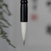Shanlian Hubi Calligraphy & Painting Brush Pen gray
