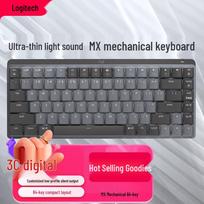 Logitech MX Mechanical Mini Wireless Mechanical Keyboard