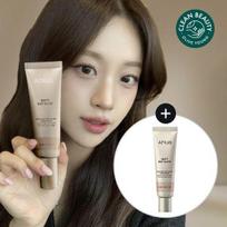 Anua Matte But Glow Cover Beige 50ml special (+10ml free) gray