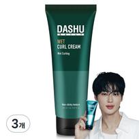 Dashu Daily Wet Hair Curl Cream, 150ml, 3 units black