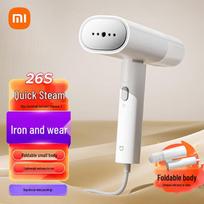 Xiaomi Portable Pressurized Handheld Garment Steamer 2 CN plug (adapter included) beige