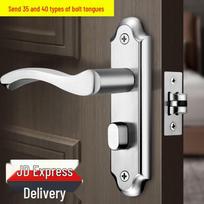 Chuke Stainless Steel Keyless Privacy Lever Door Lock gray
