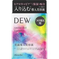 Kanebo DEW Caviar Dot Booster Refill 40ml Beauty liquid To use, press the pump several times until the contents are released. After washing your face,