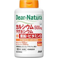 Asahi Dear-Natura Kalcis Magnis Aen 360 tablečių Kalcio agentas Mineralai Kalcio agentas 1 set