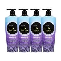 Elastine Silk Repair Baby Powder Shampoo 550ml, 4 pieces black