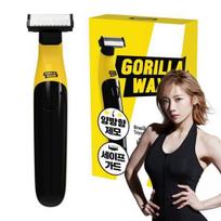 Gorilla Waxing Brazilian All-Body Trimmer Hair Remover black