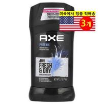 AX Men's Deodorant 48H & Dry Antiperspirant Phoenix, 3 packs, 76g black