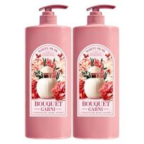 Bouquet Garni Moisture Body Wash White Musk Fragrance, 1.5L, 2 units beige