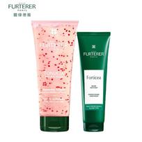 Rene Furterer Fortifying Volumizing Shampoo & Conditioner Set beige