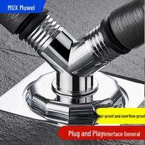 Washing Machine Drain Connector with Anti-Odor Floor Drain black